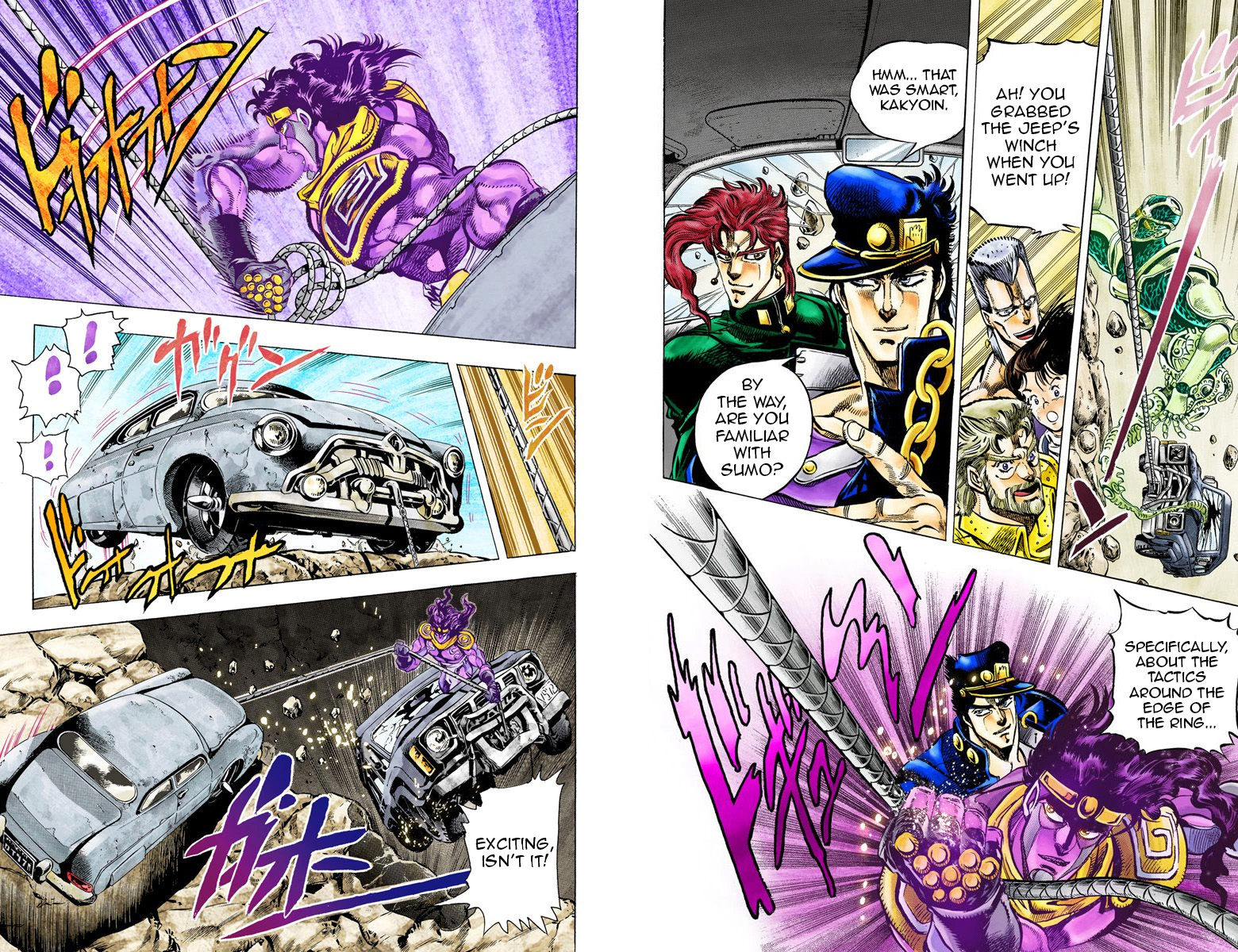 Page 97