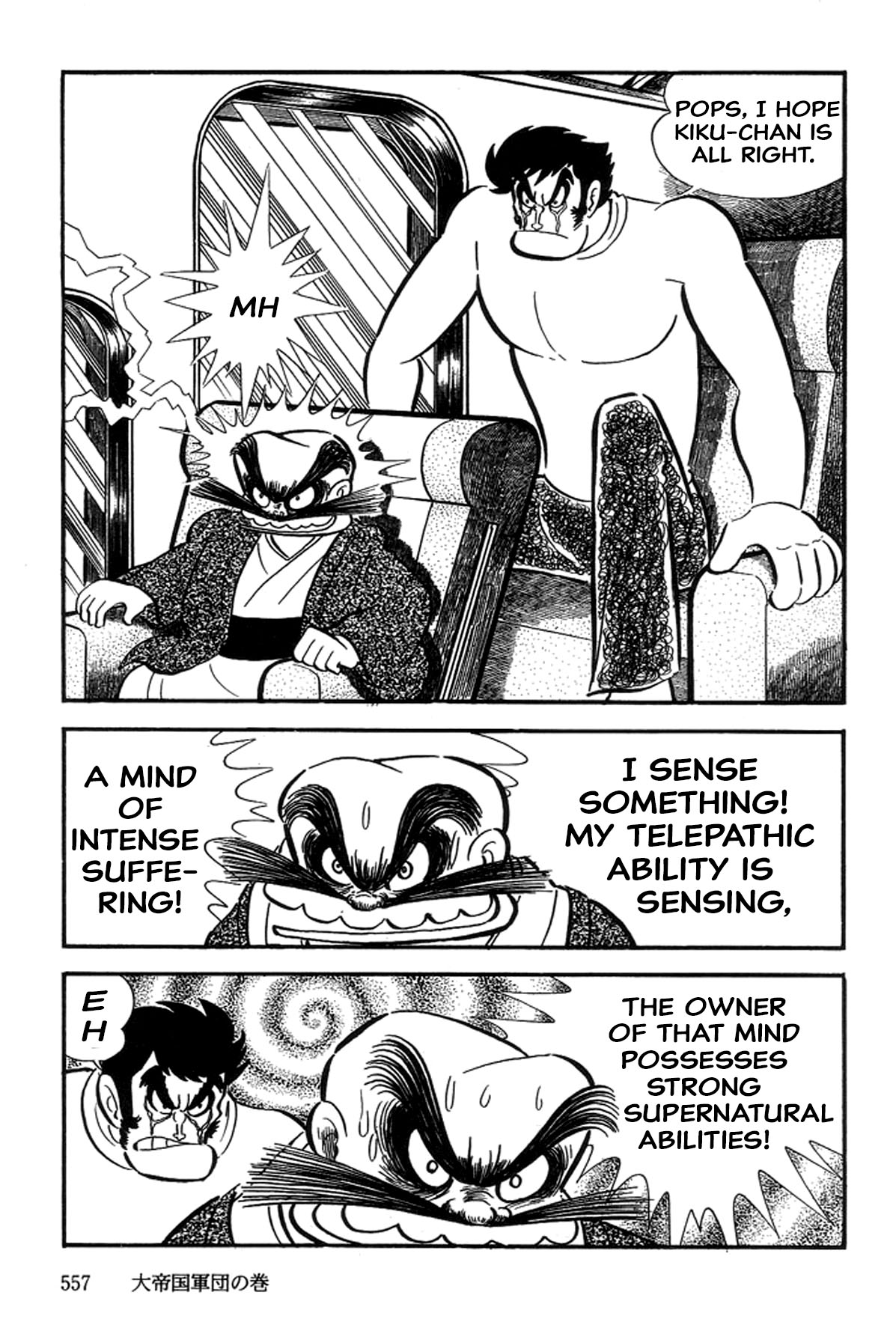 Page 97