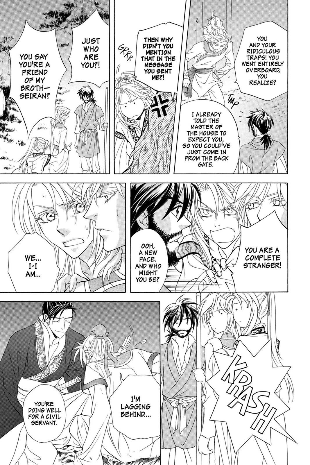 Page 97