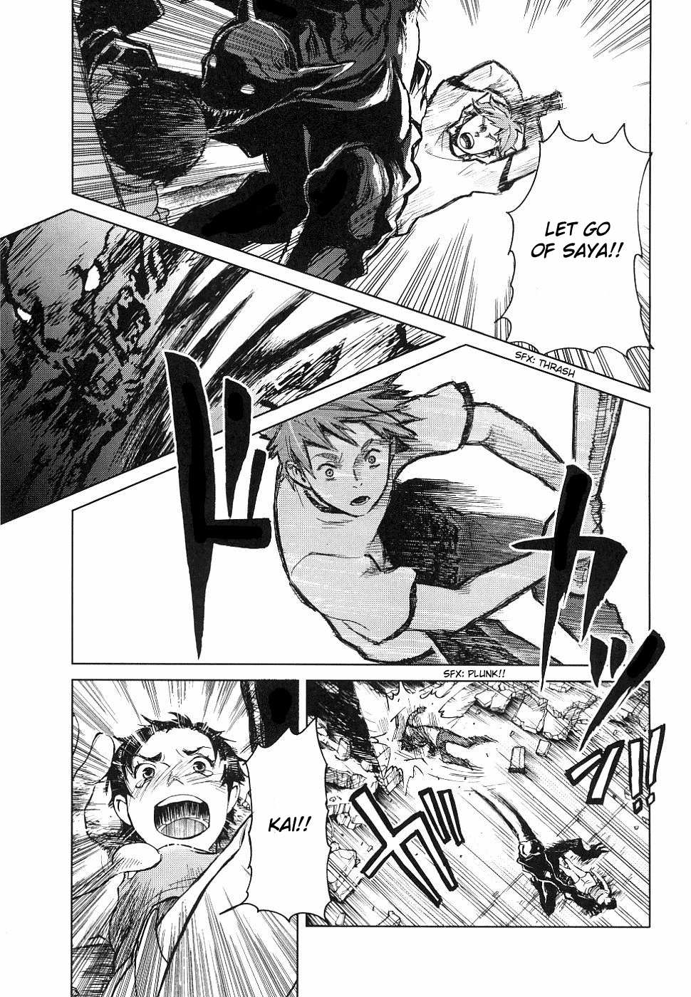 Page 97