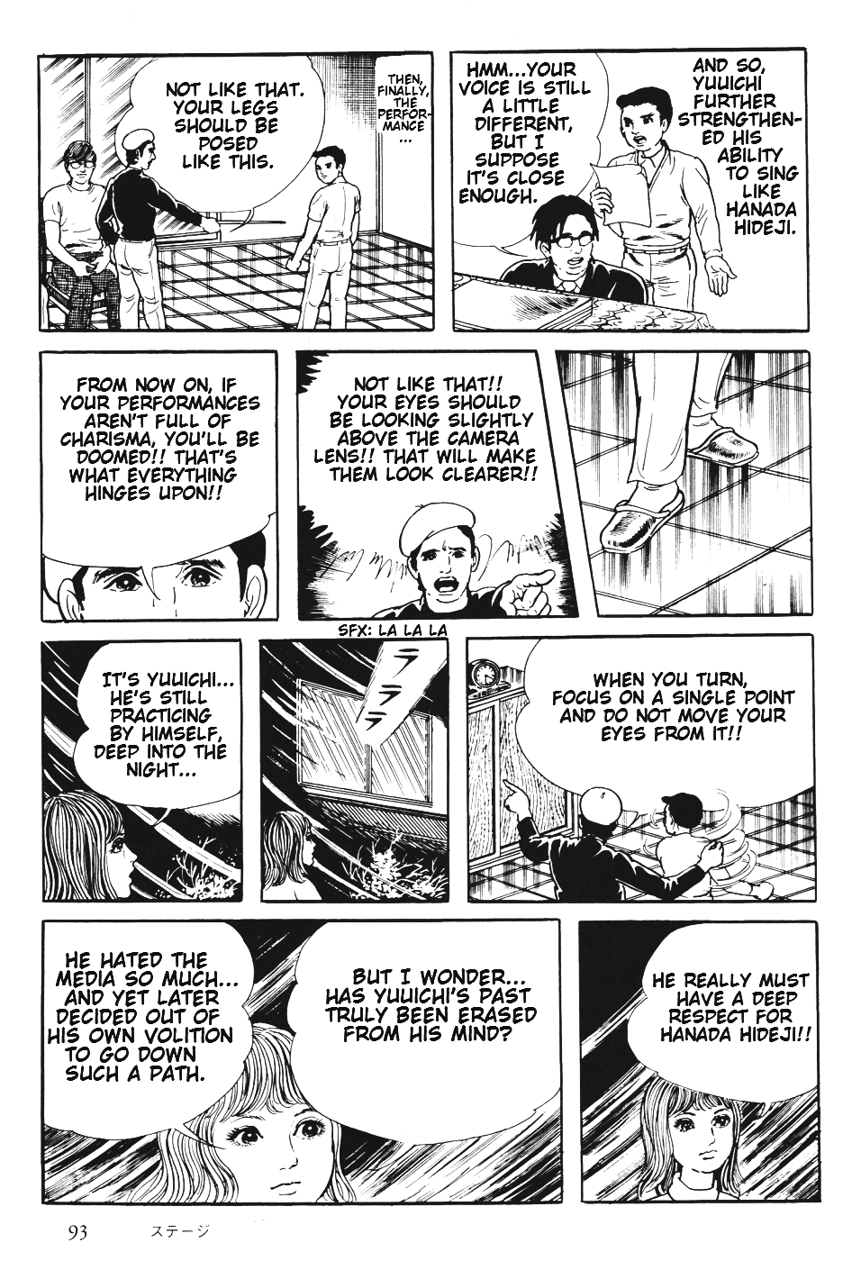 Page 96