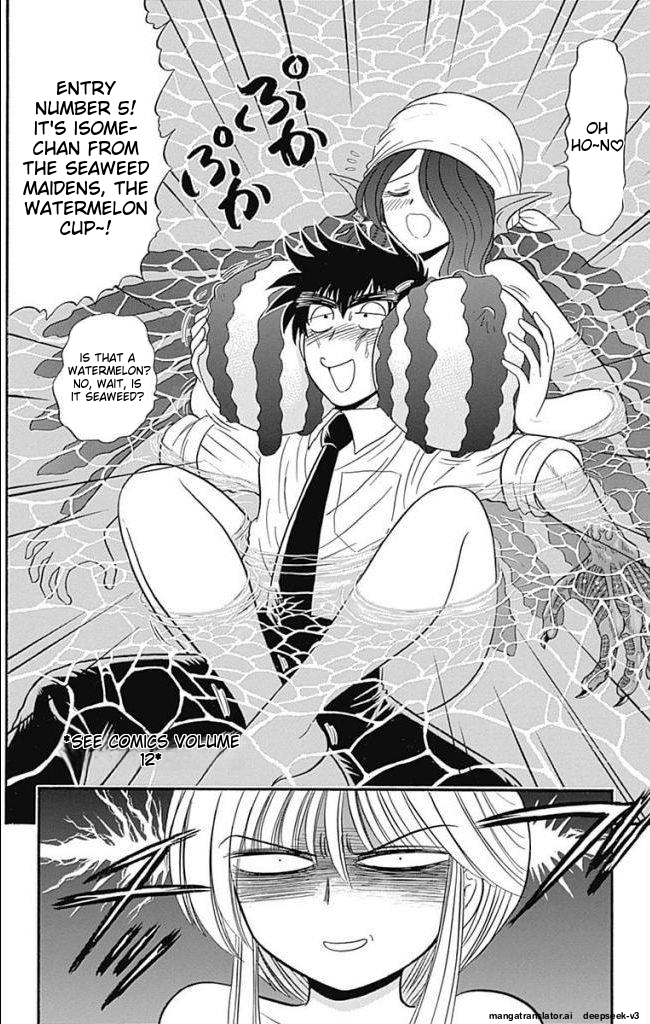 Page 97