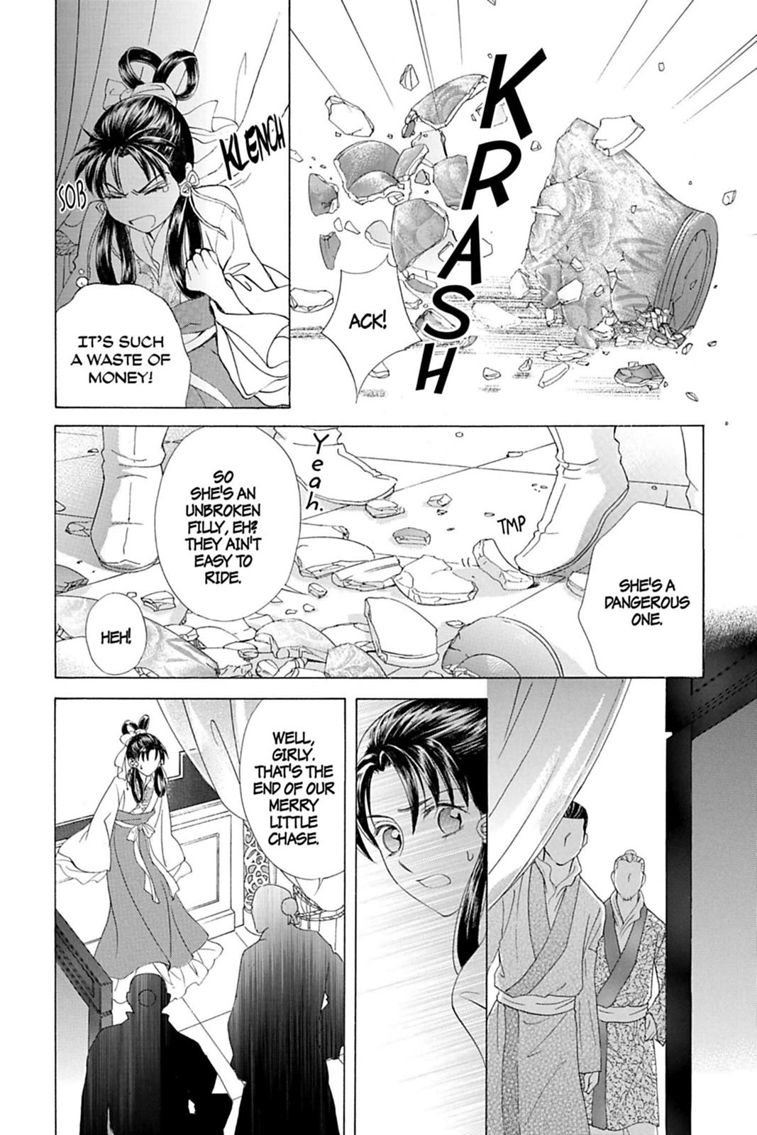 Page 97