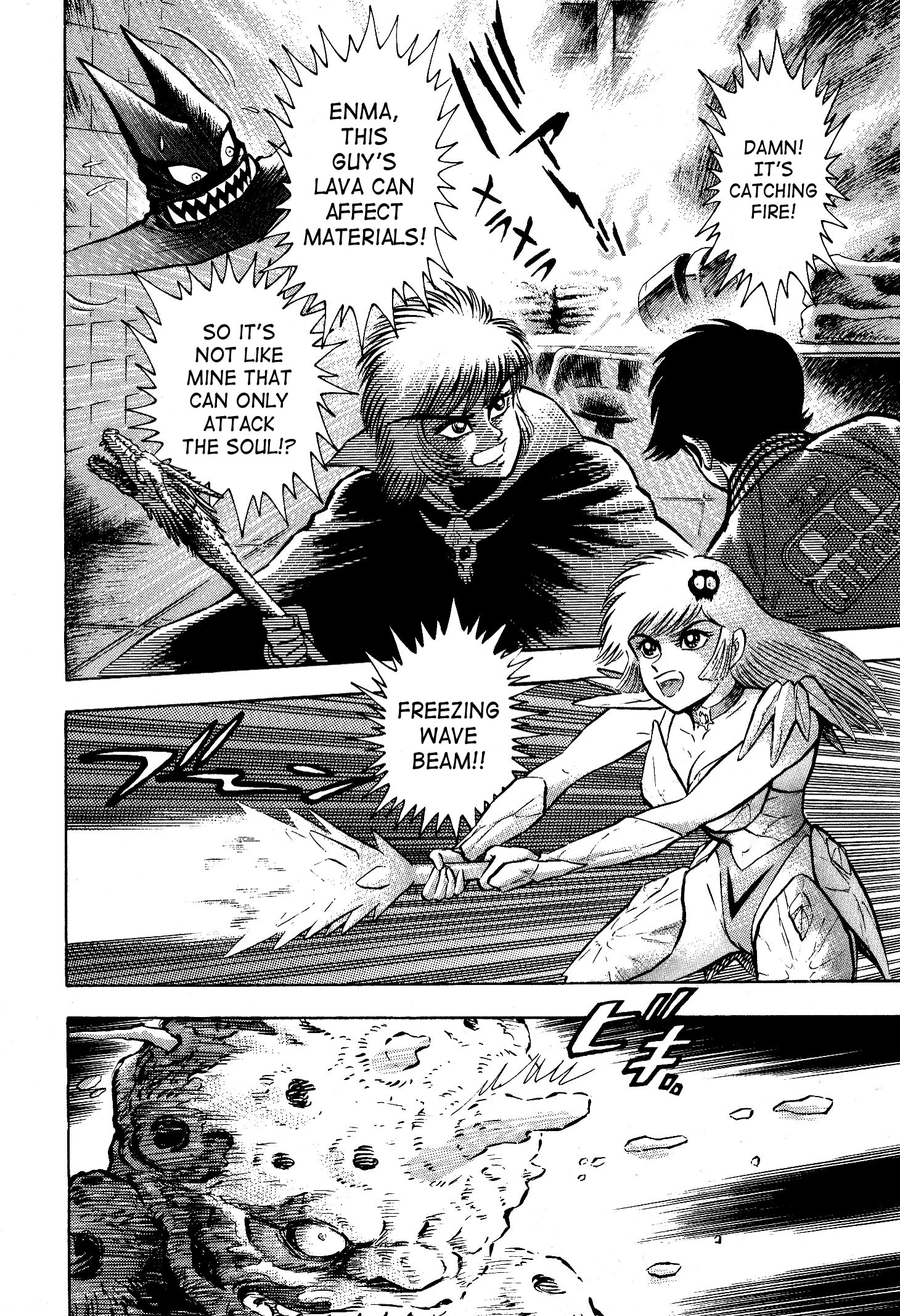 Page 97