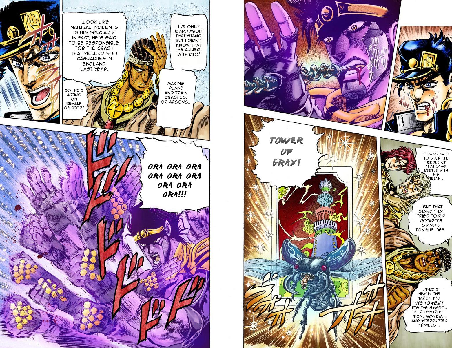 Page 97