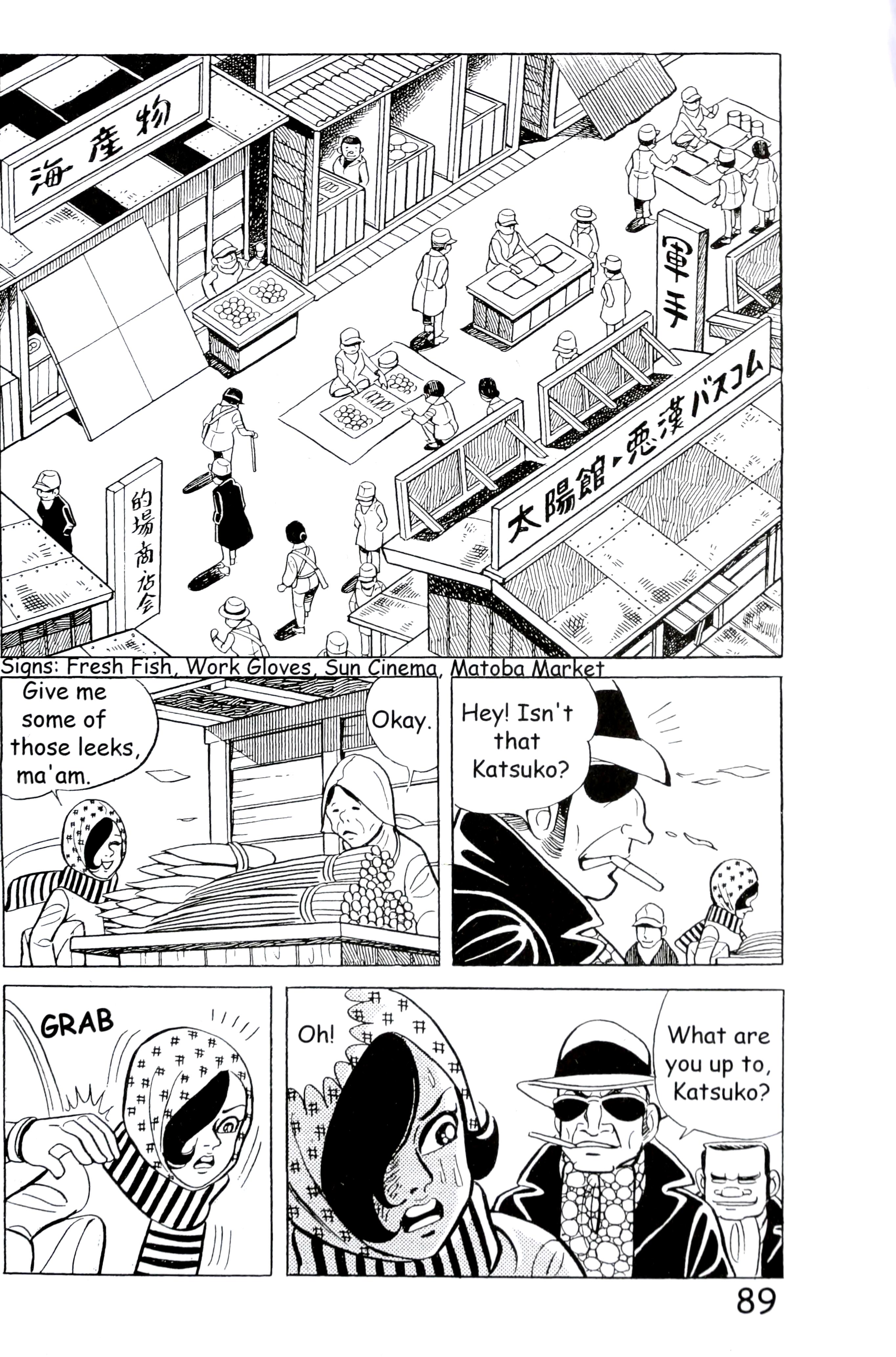 Page 97
