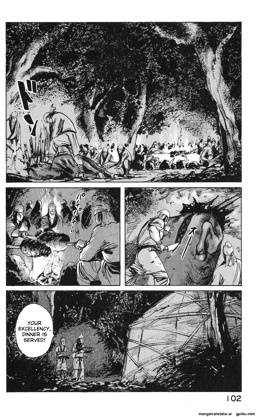 Page 97