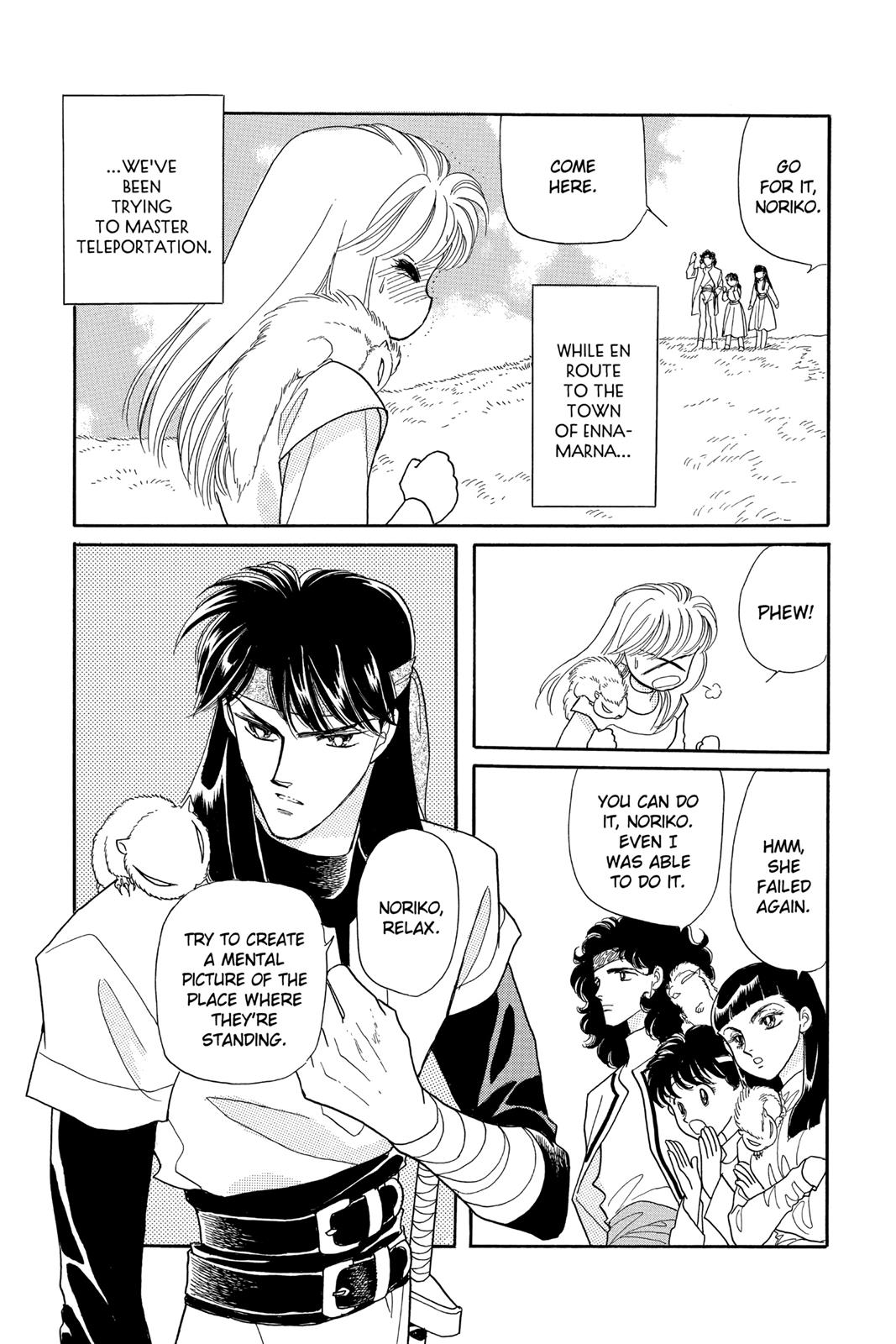 Page 96