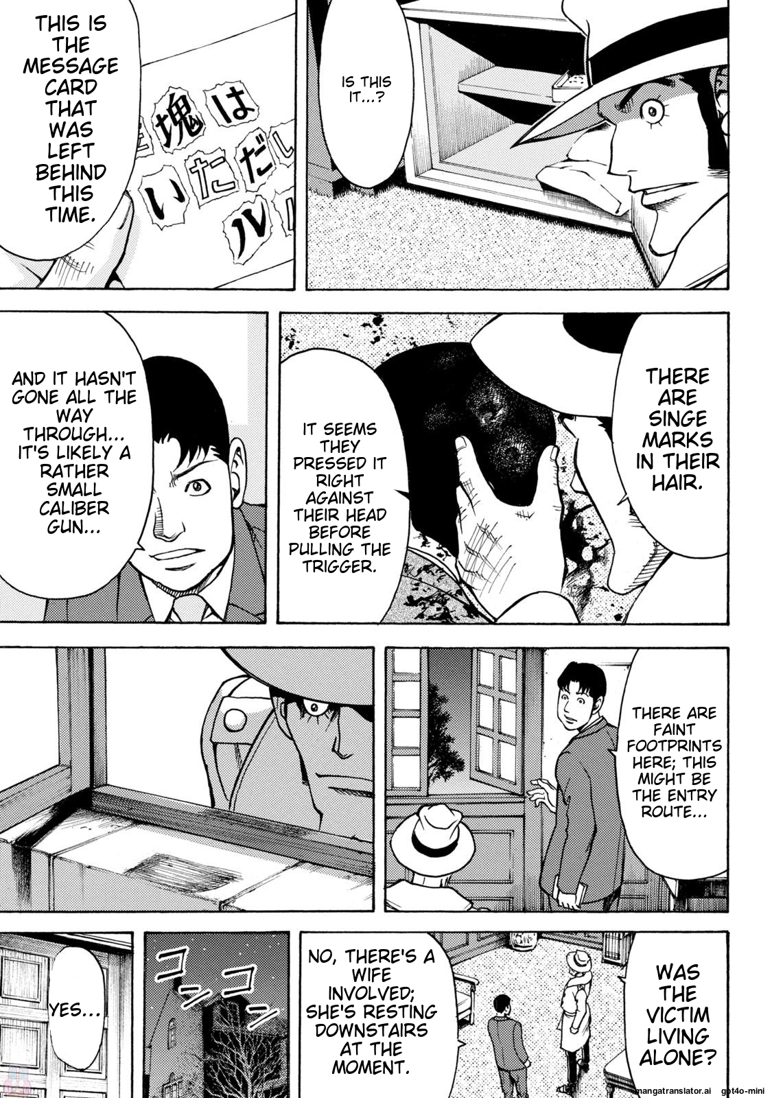 Page 97