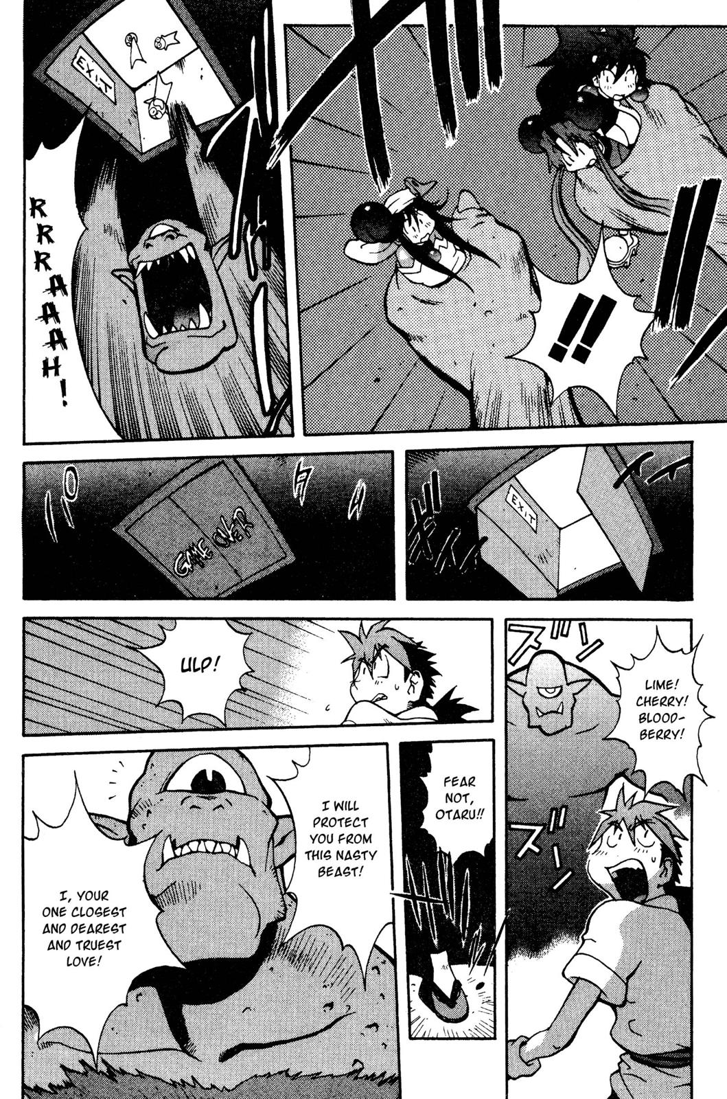 Page 97