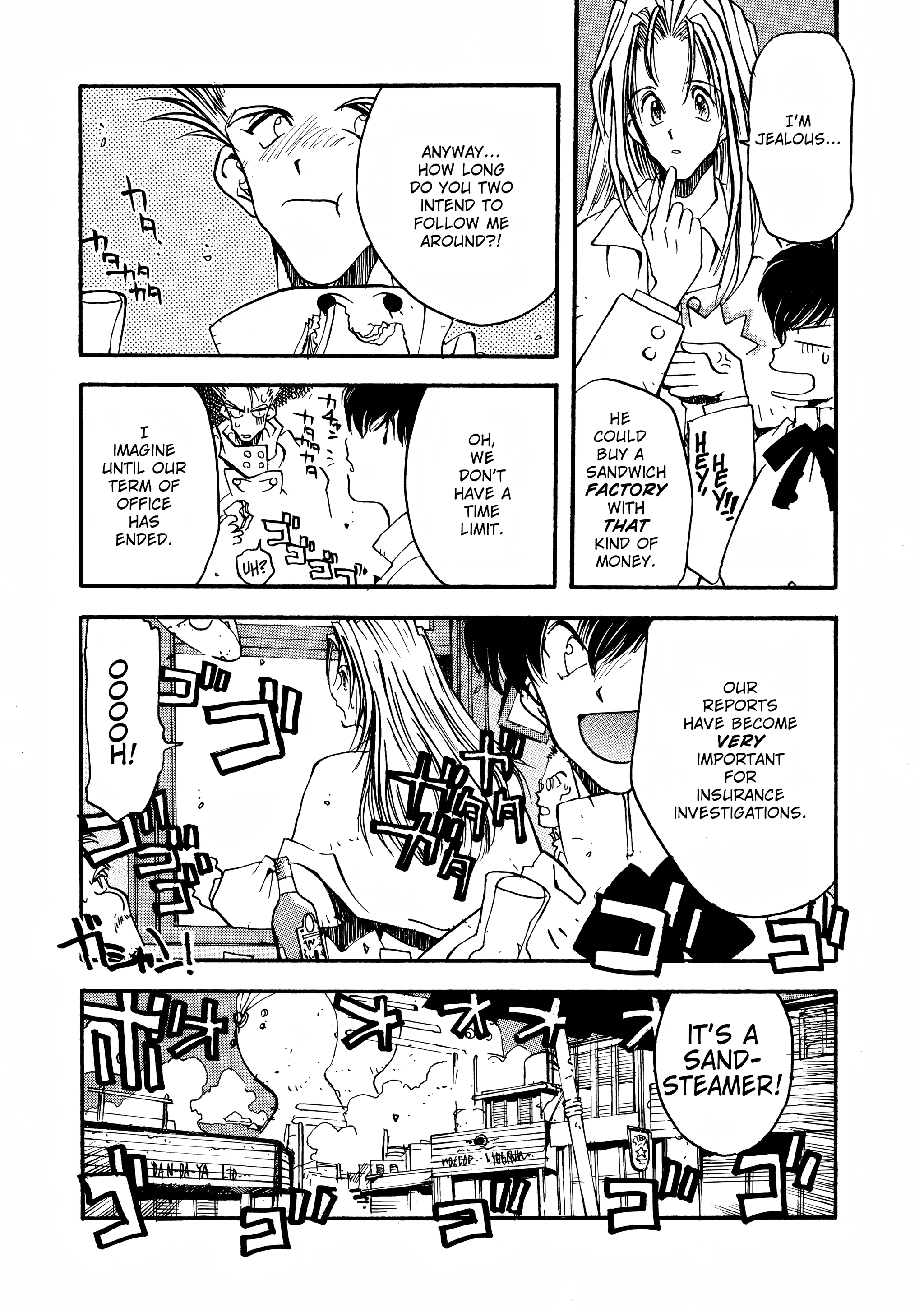 Page 97