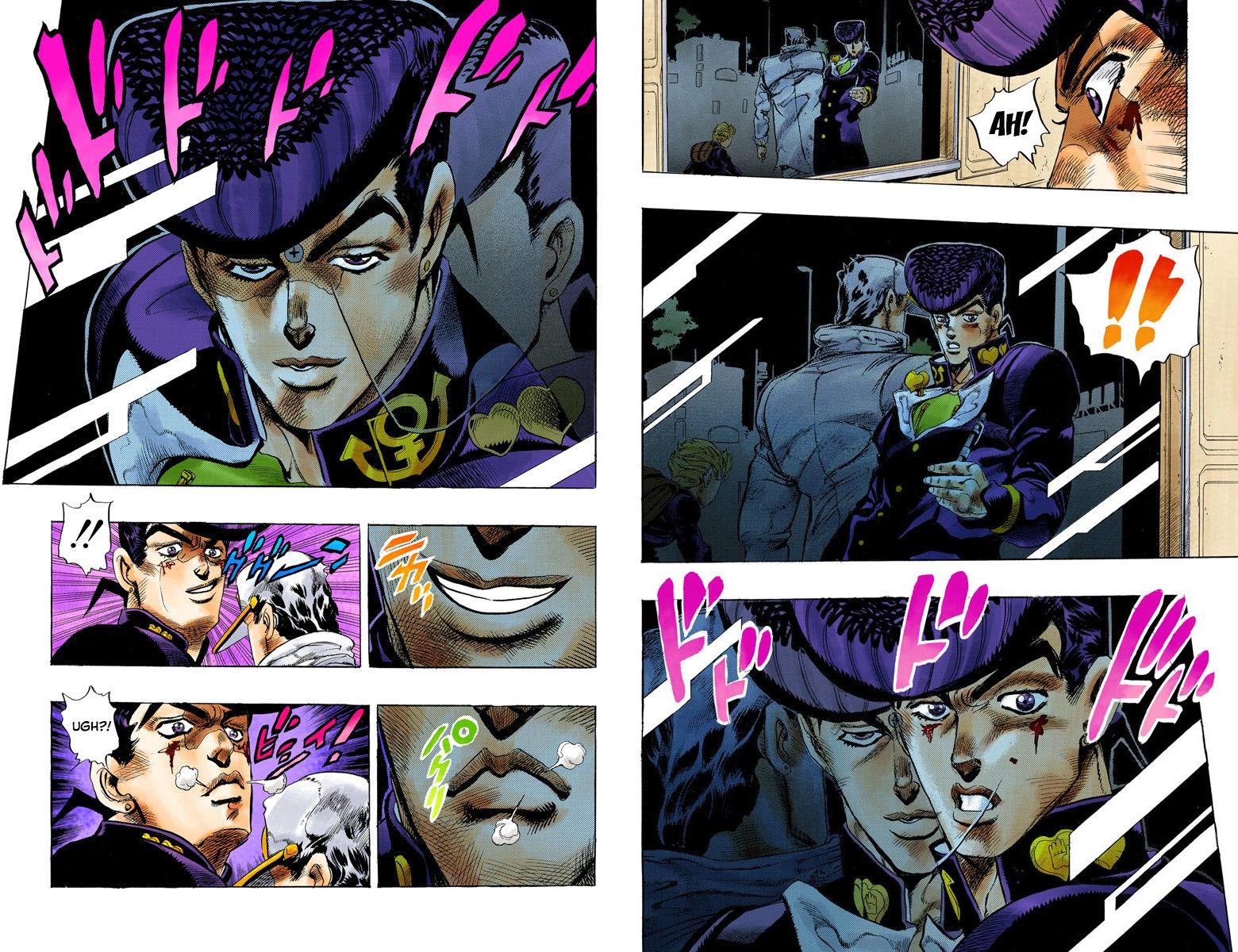 Page 97