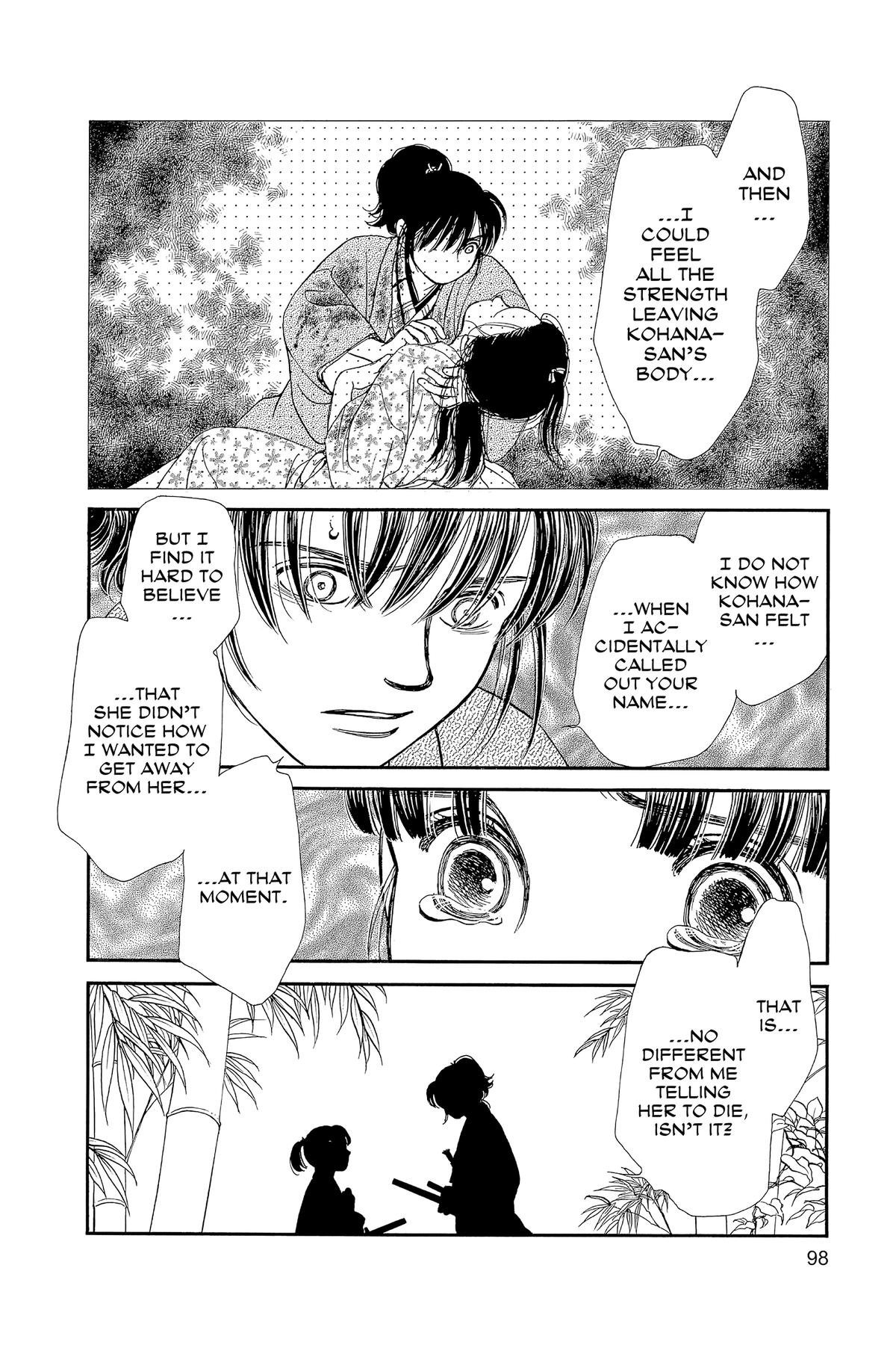 Page 97
