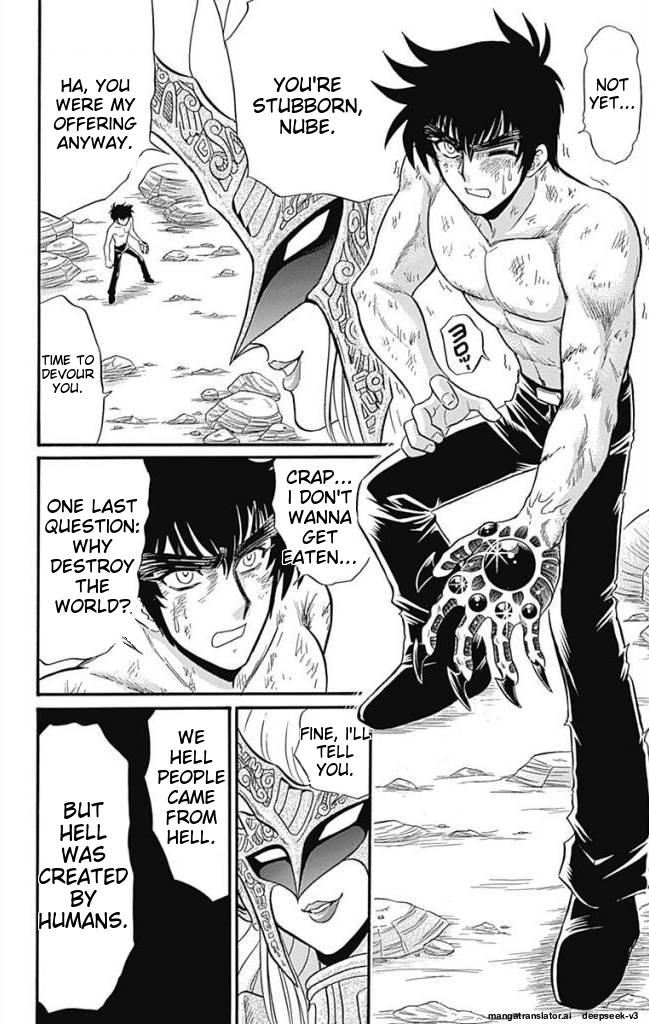 Page 97