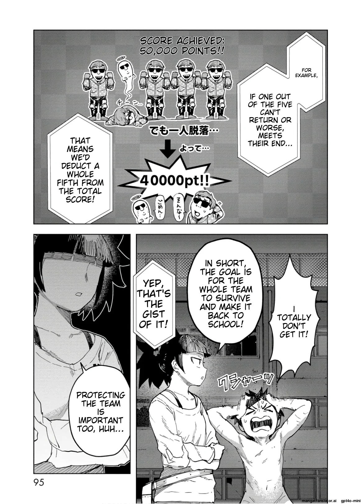 Page 97