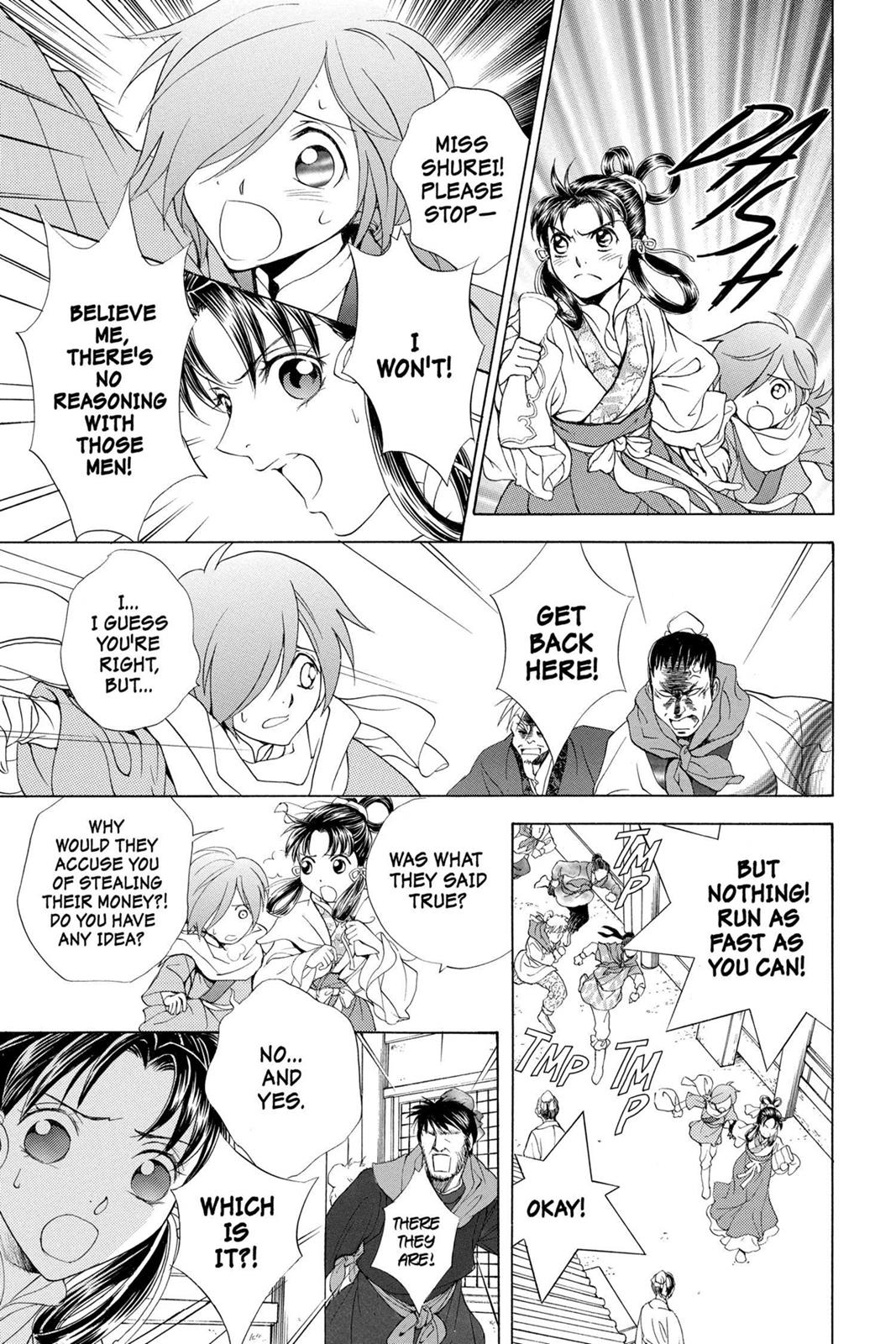 Page 97