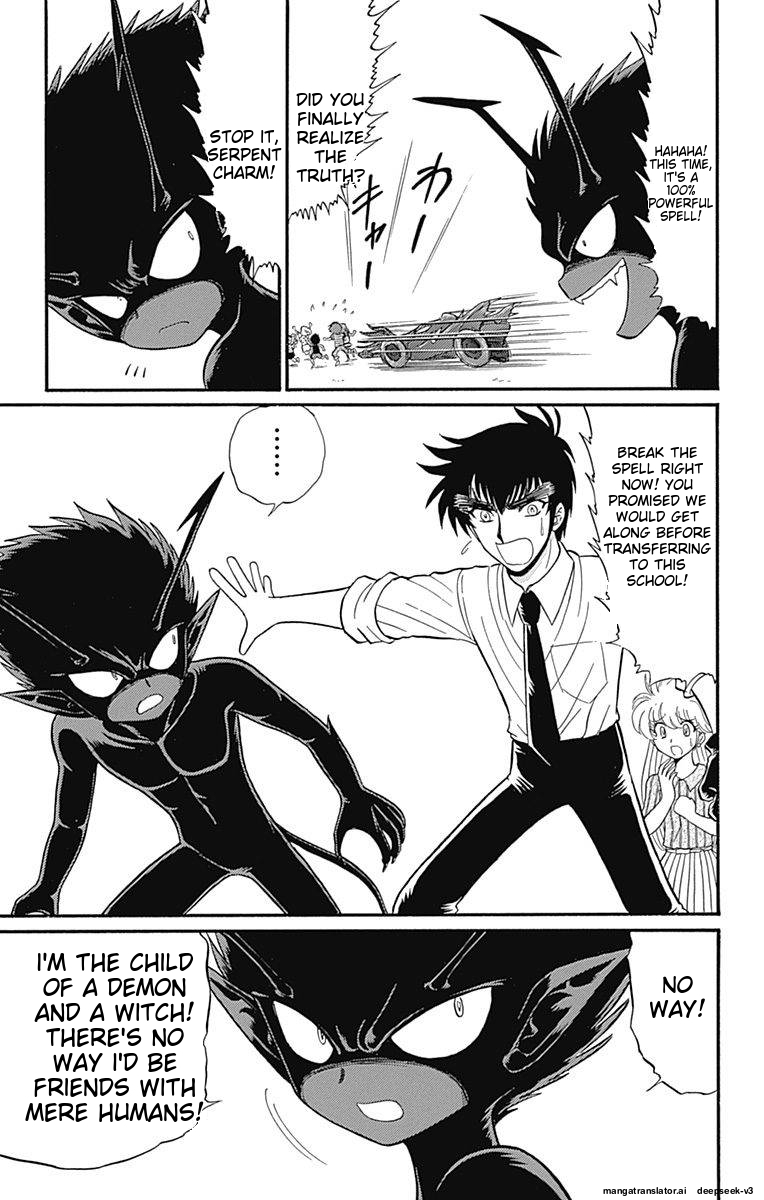Page 97