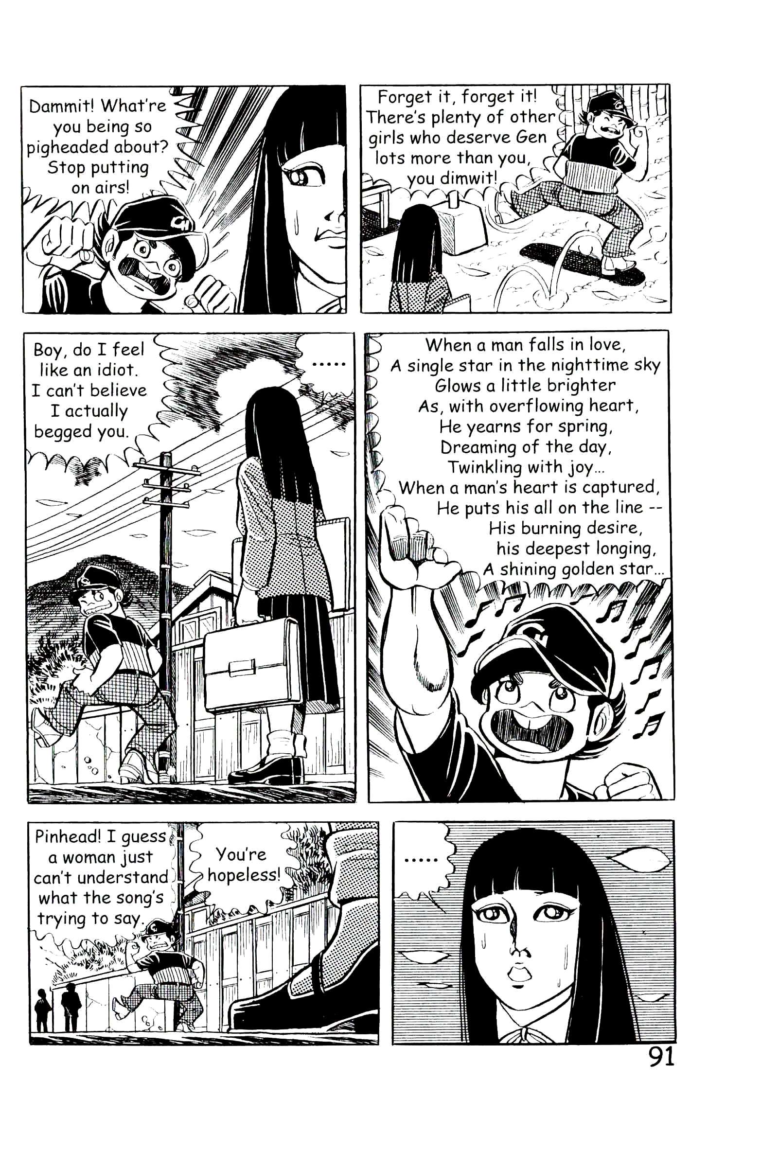 Page 97
