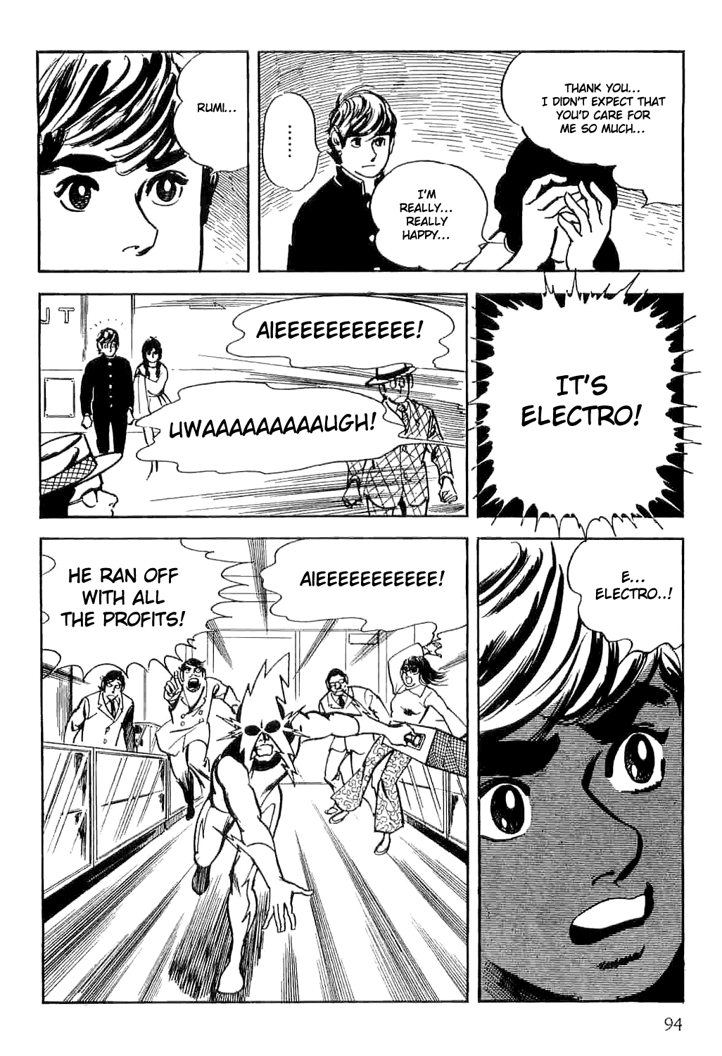 Page 96