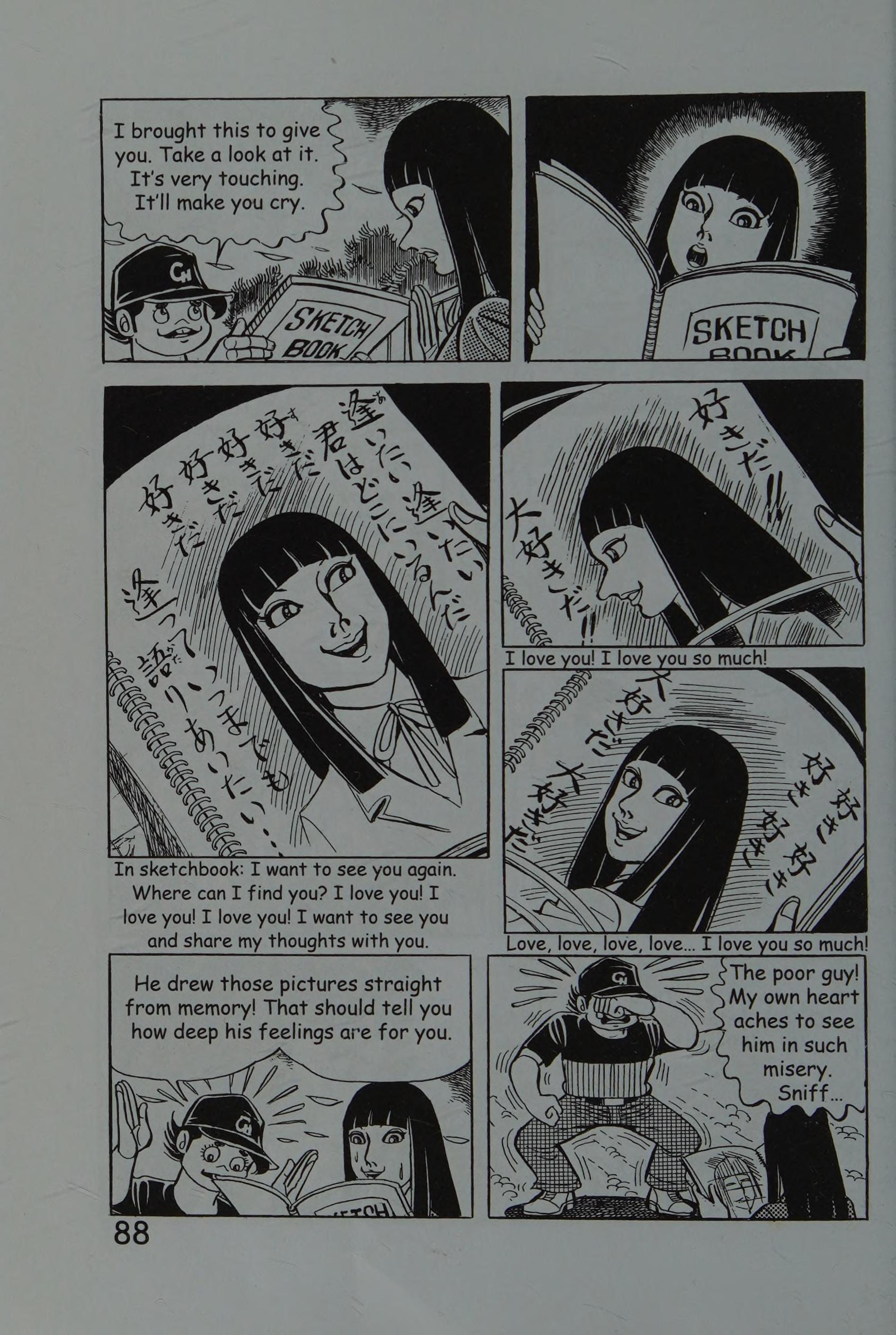 Page 97