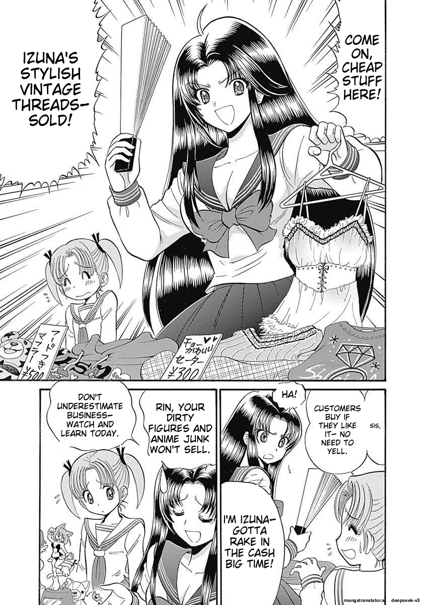 Page 97