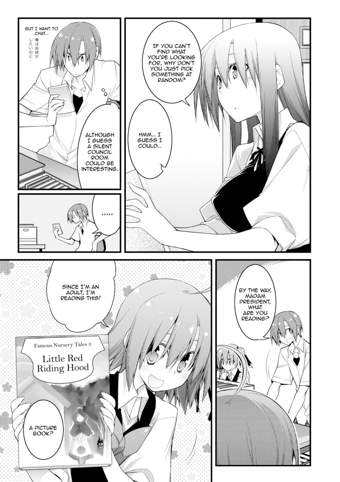 Page 97