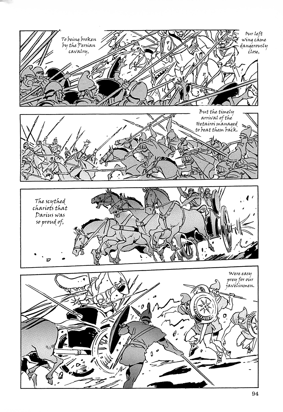 Page 97
