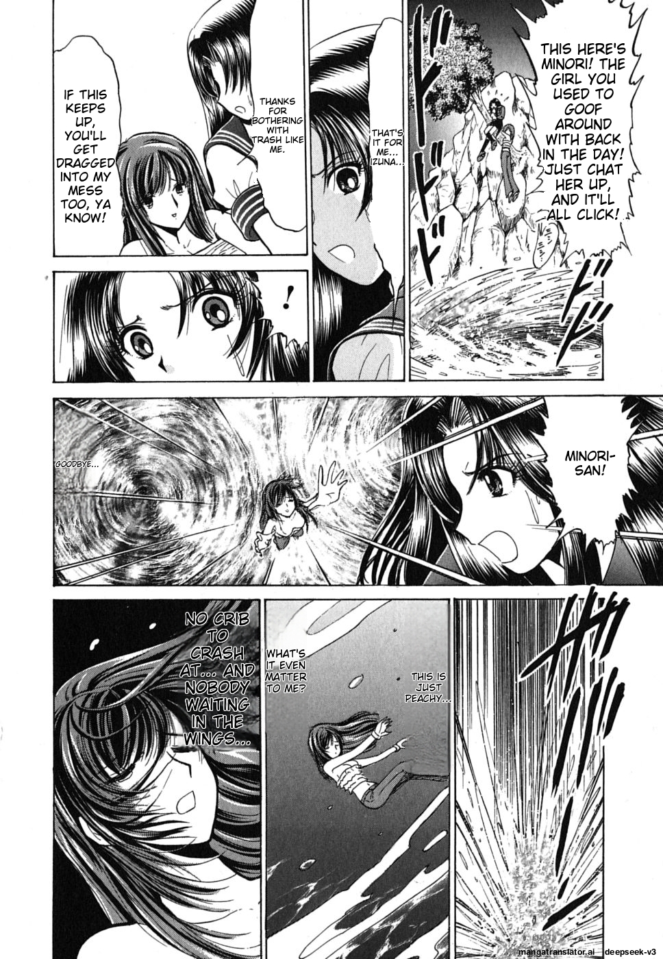 Page 97