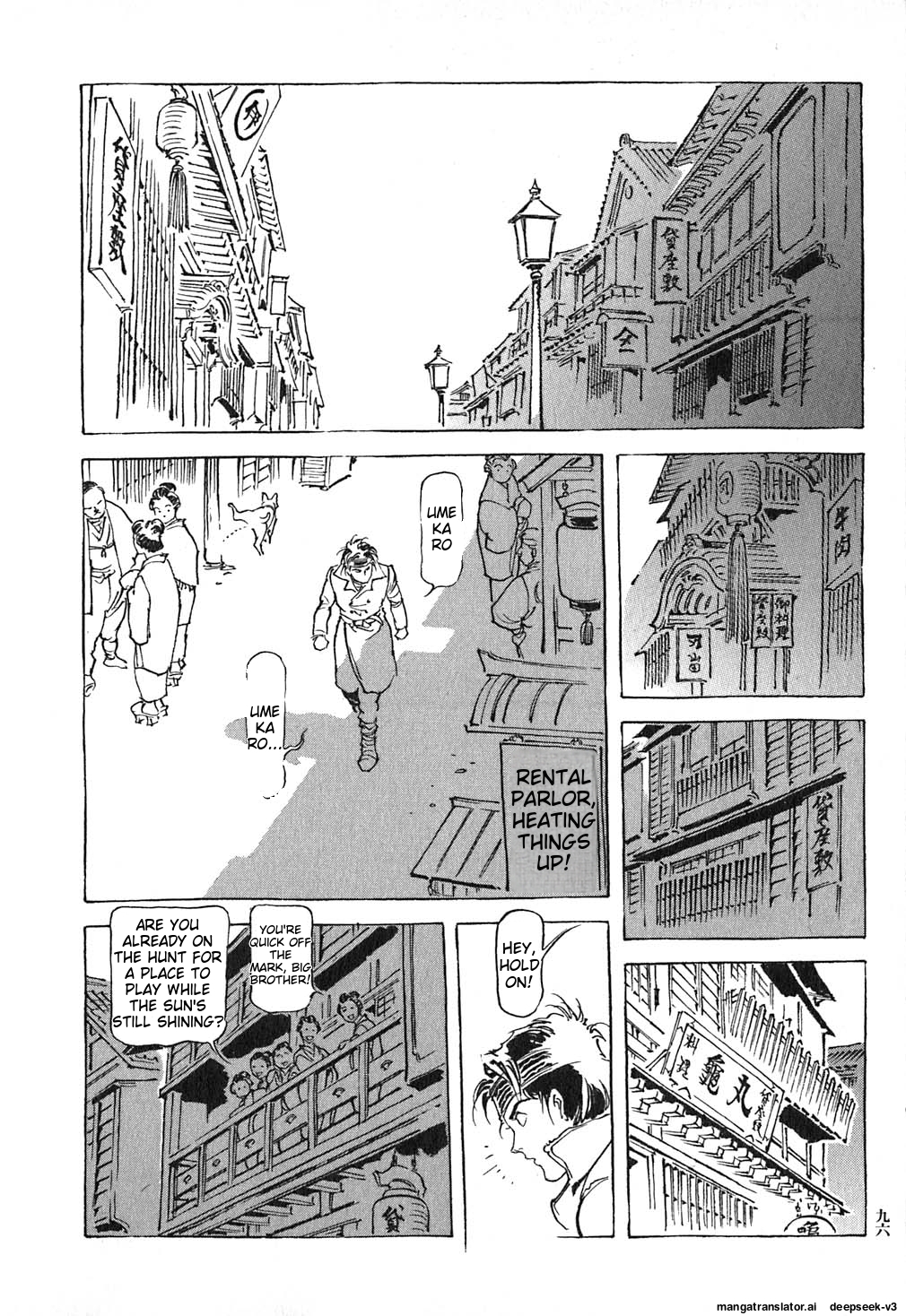 Page 97