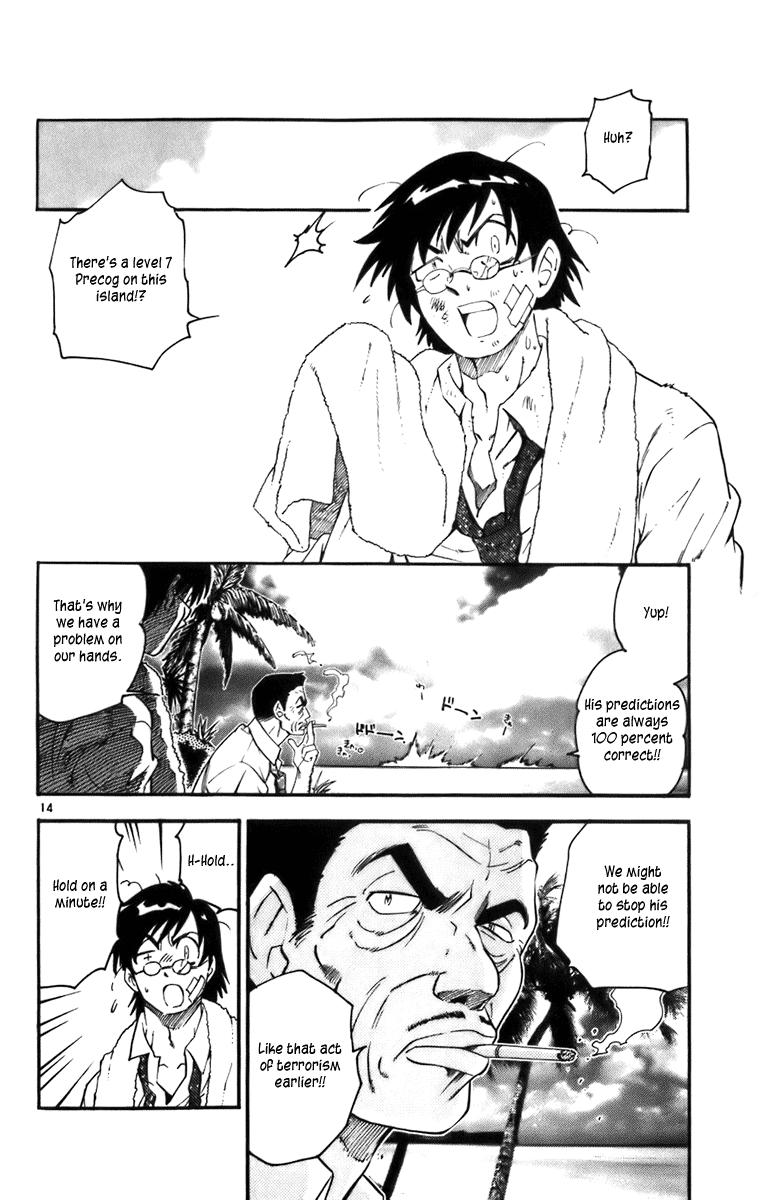 Page 97