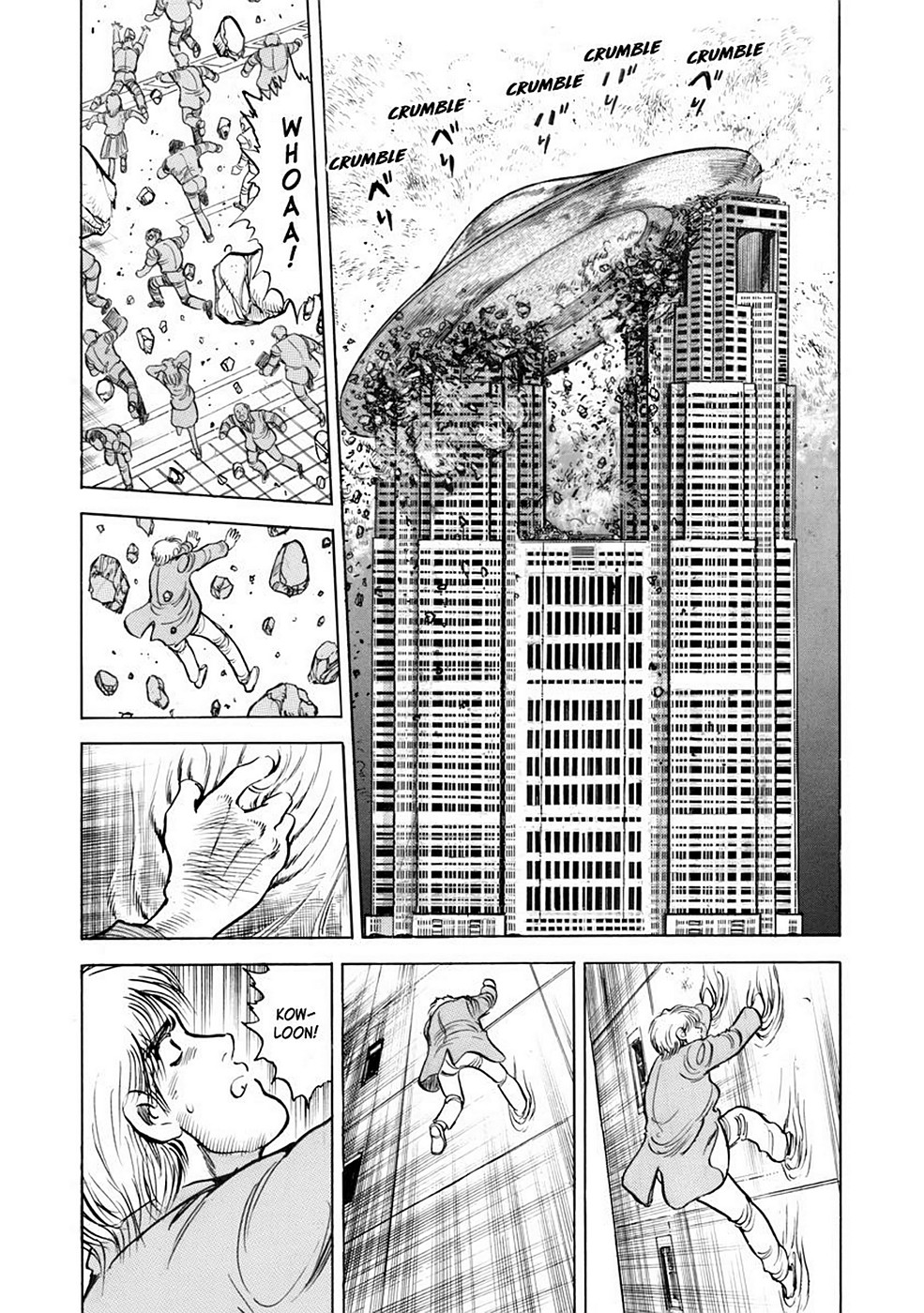 Page 97
