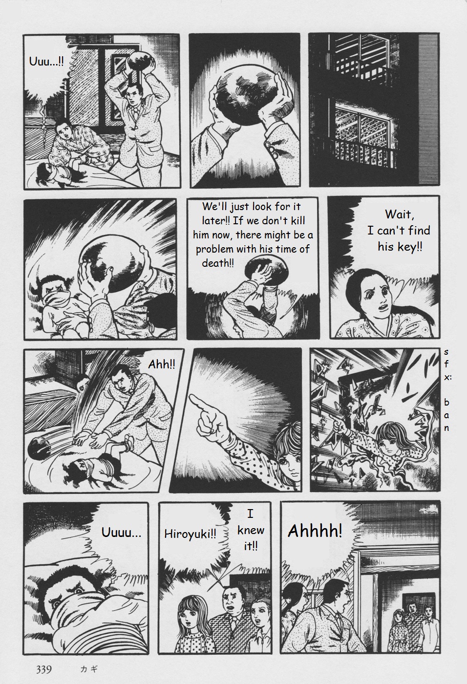 Page 97