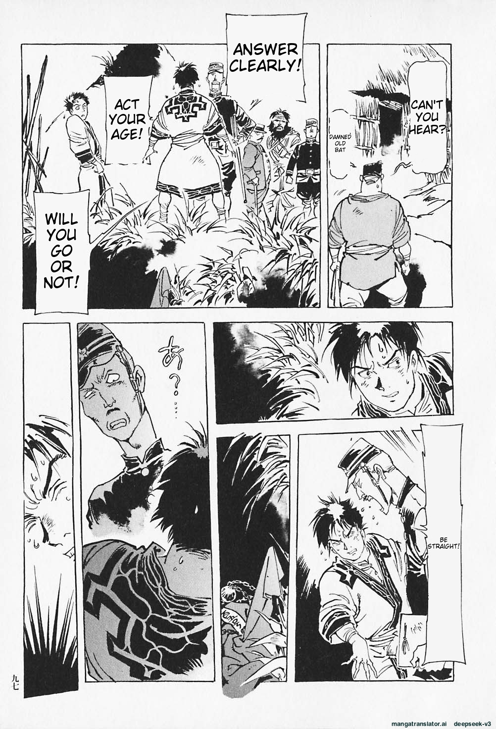 Page 98