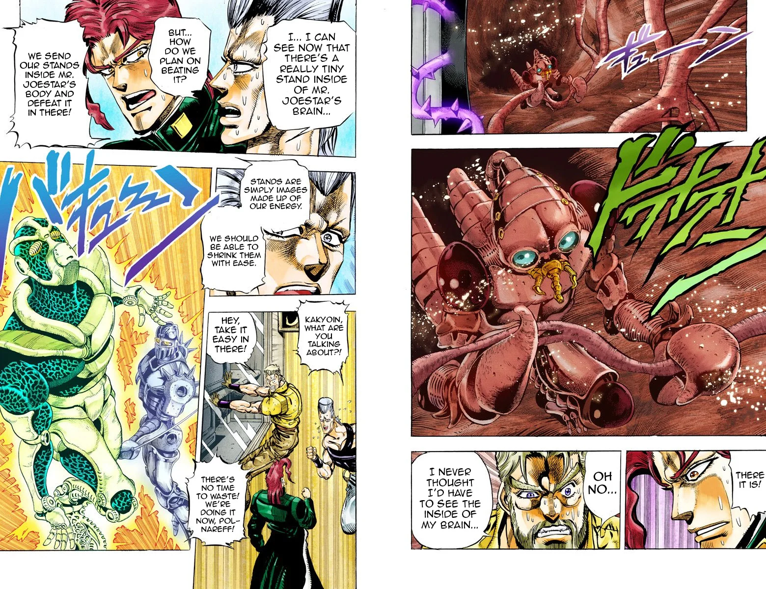 Page 98