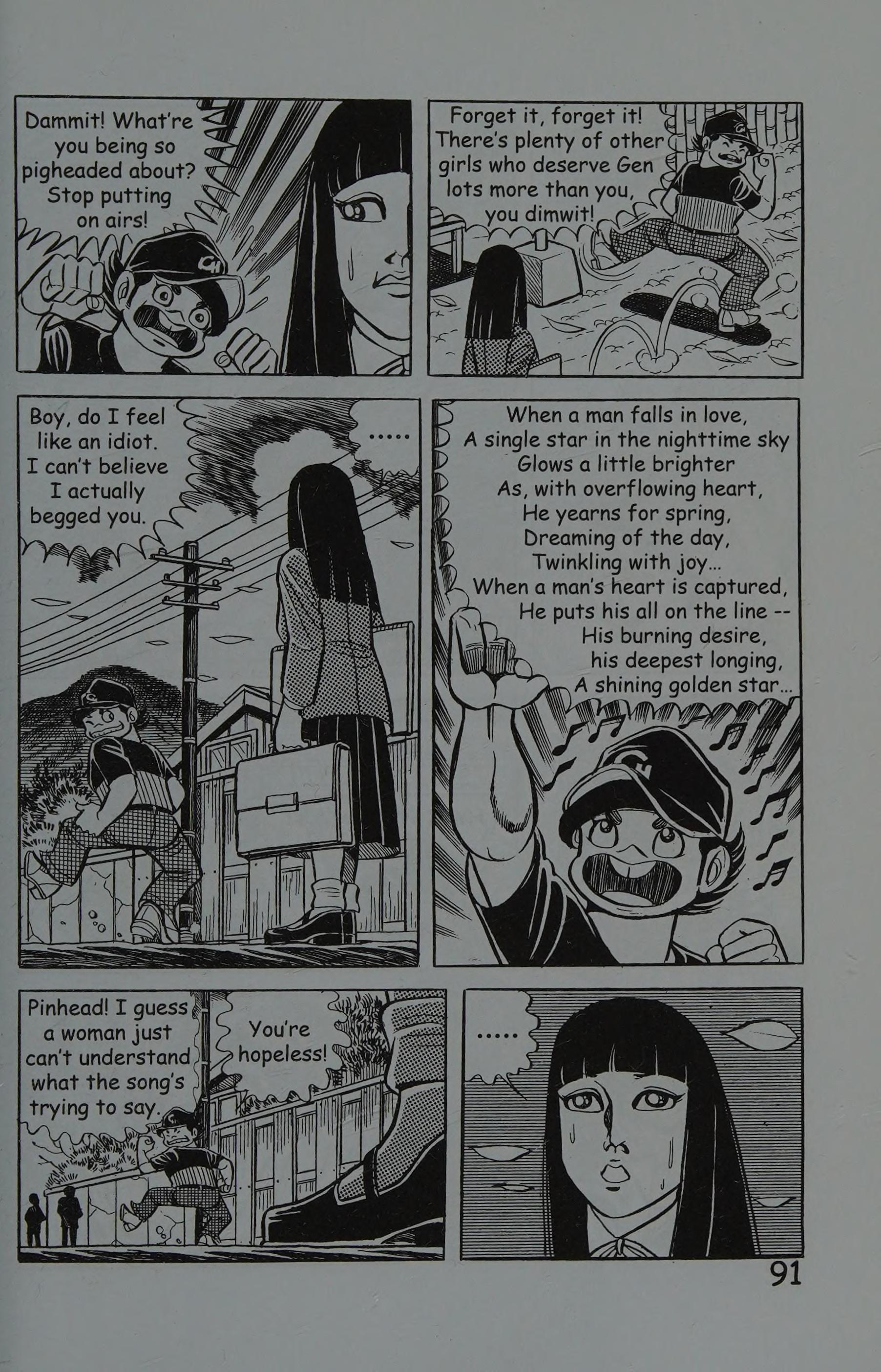 Page 98