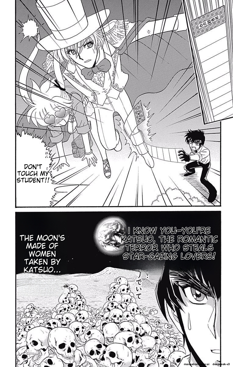 Page 98