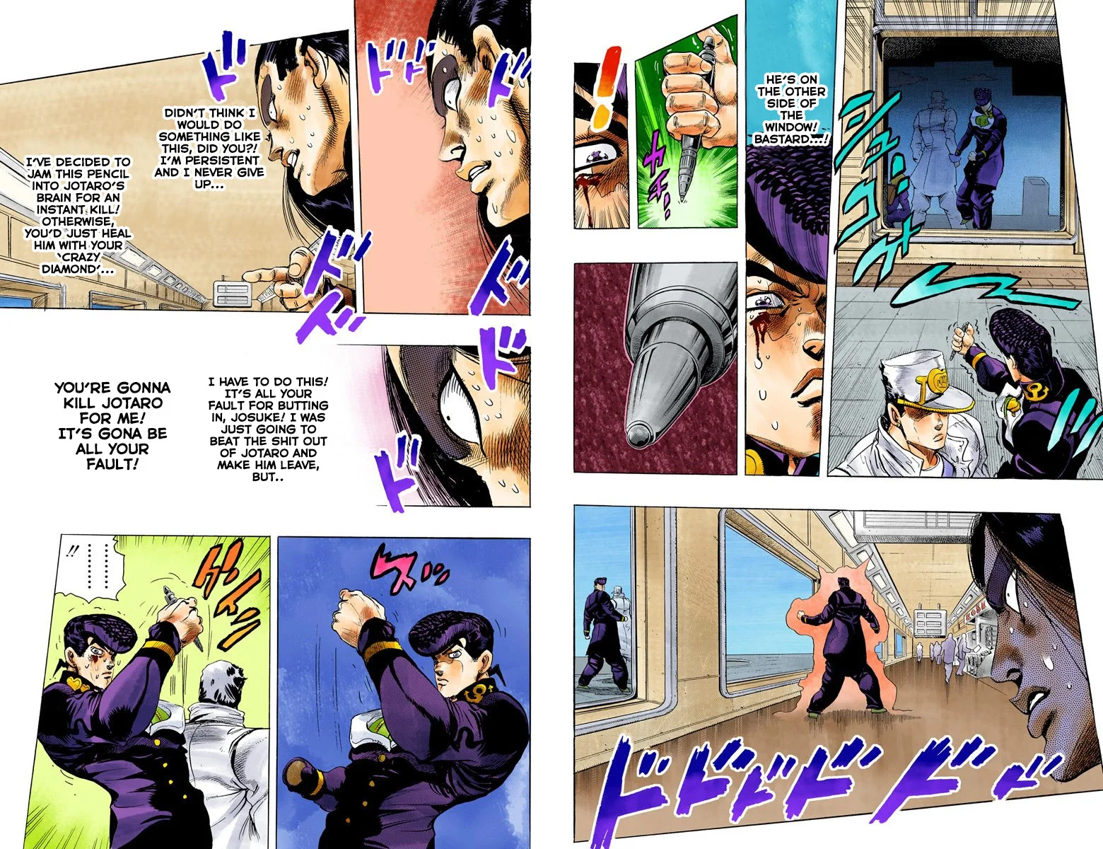 Page 98