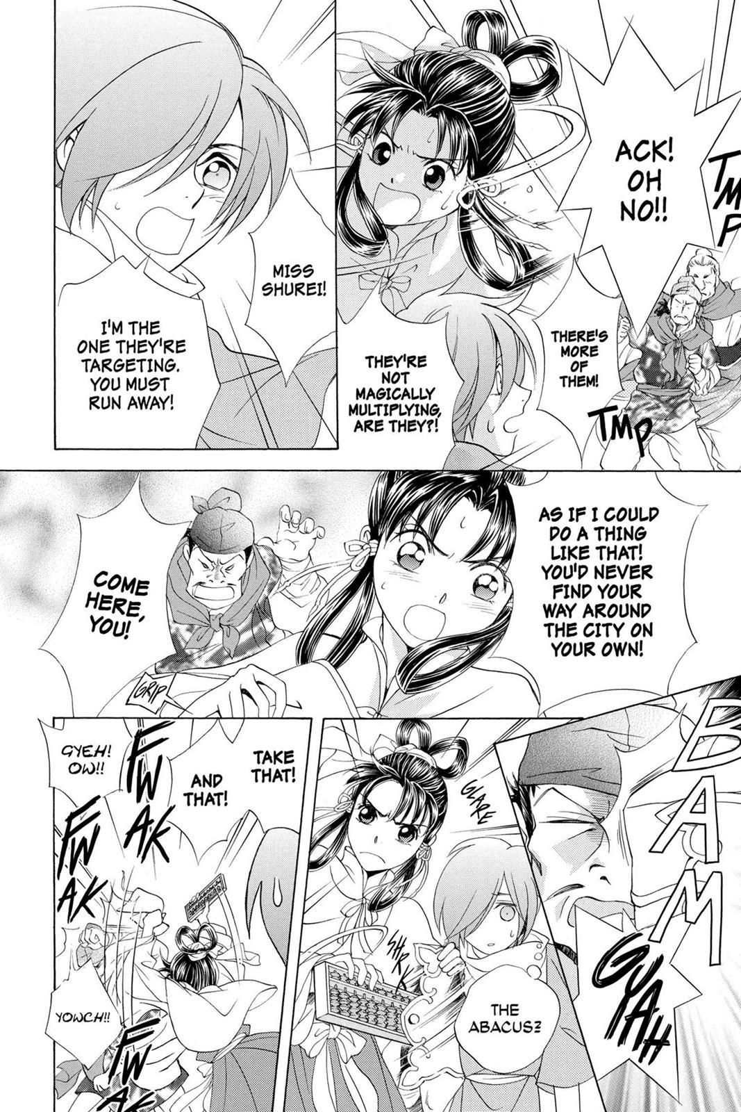 Page 98