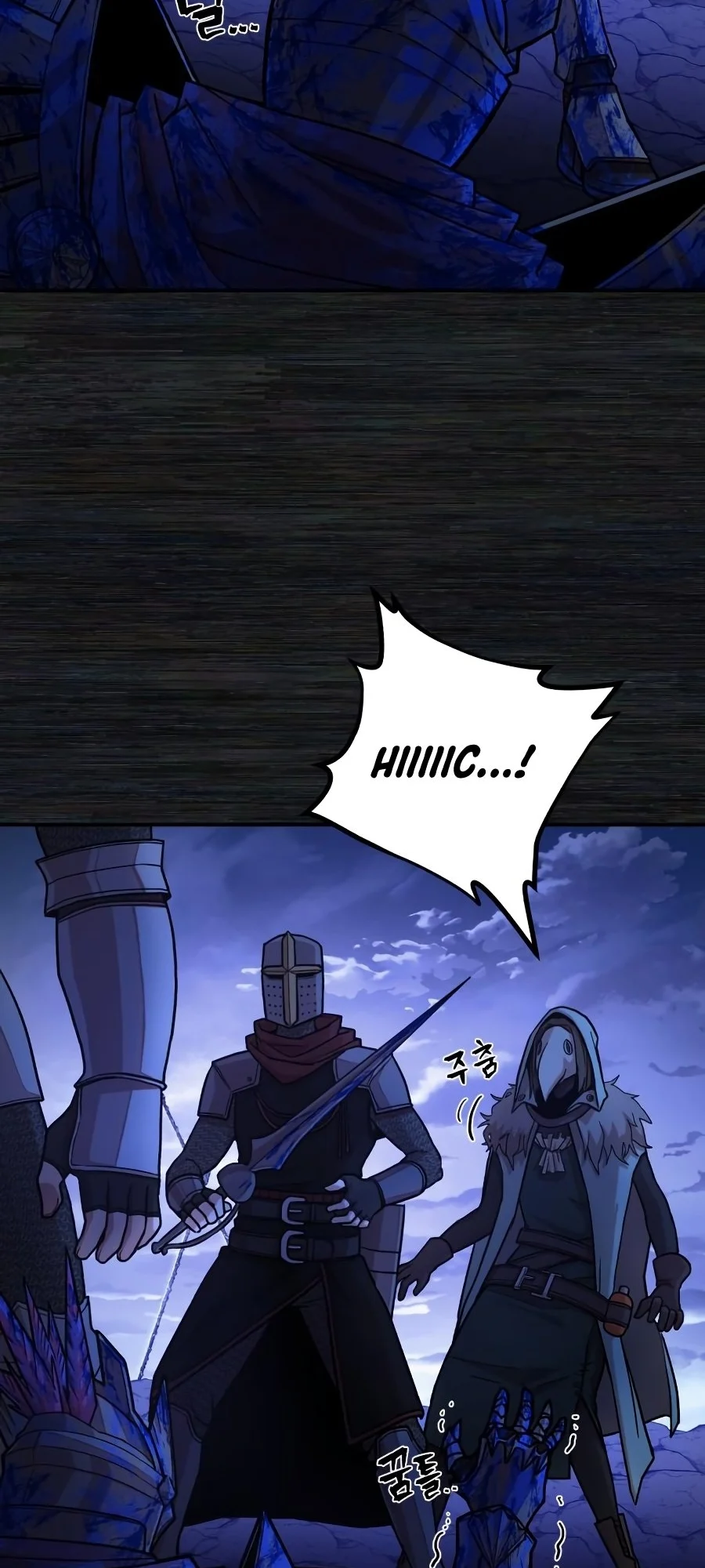 Page 98
