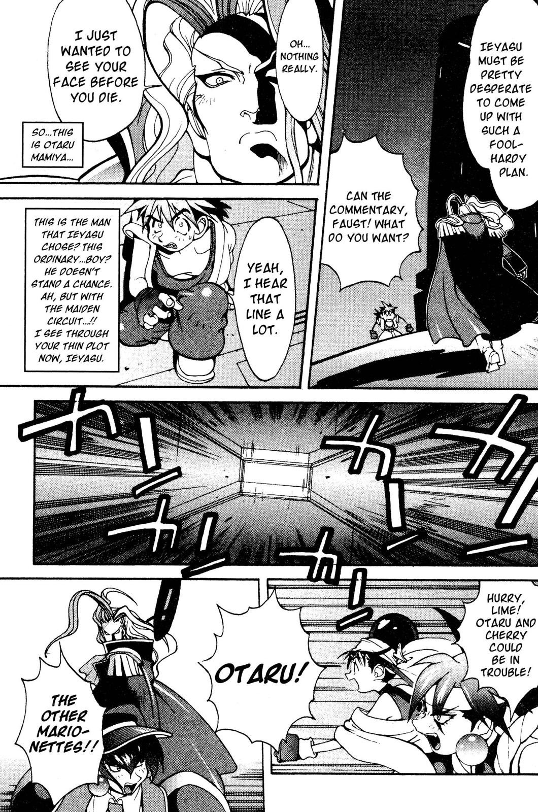 Page 98