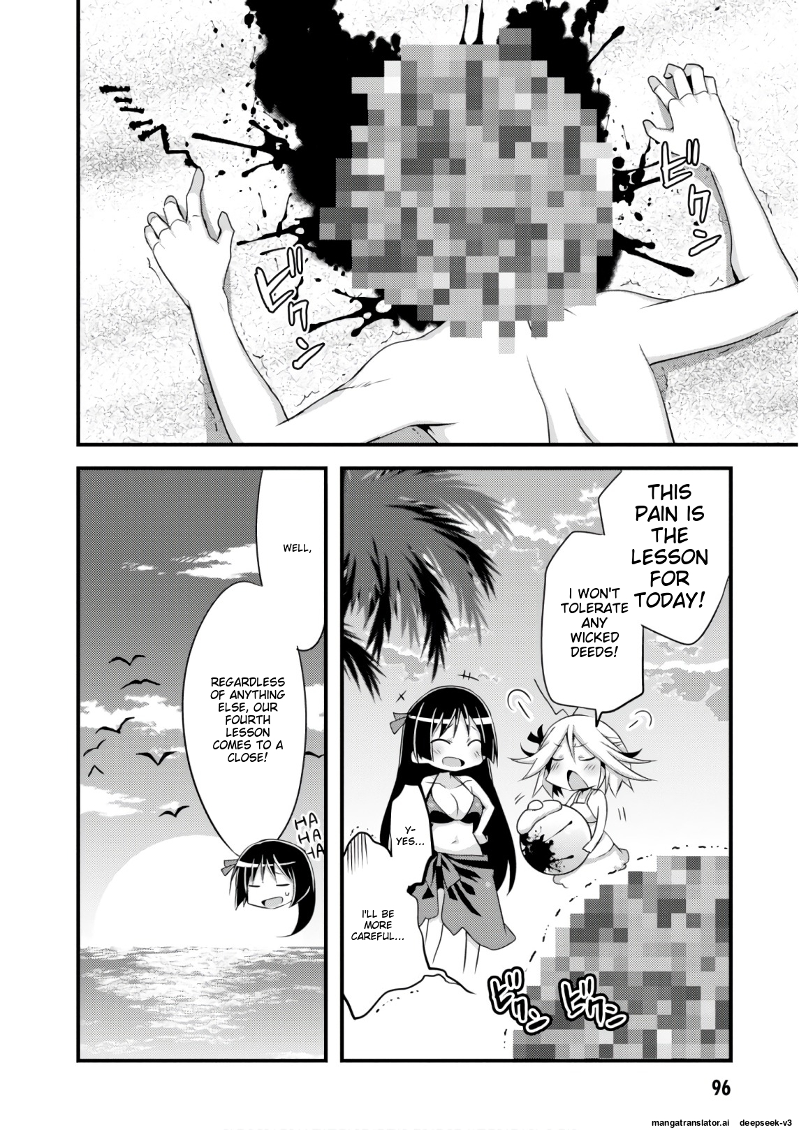 Page 98