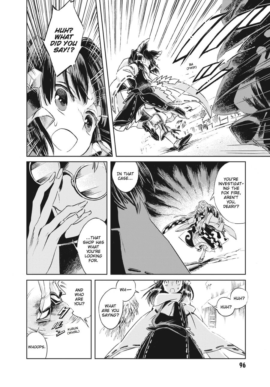 Page 98