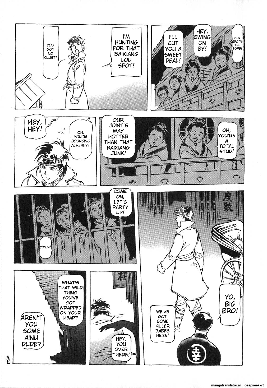 Page 98