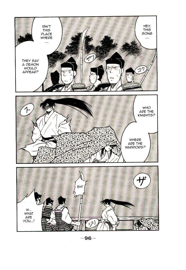 Page 98