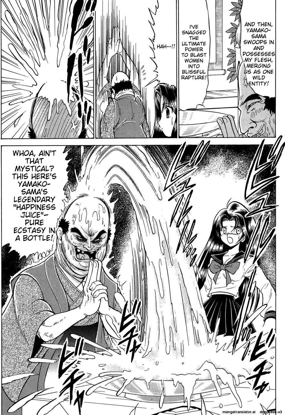 Page 98