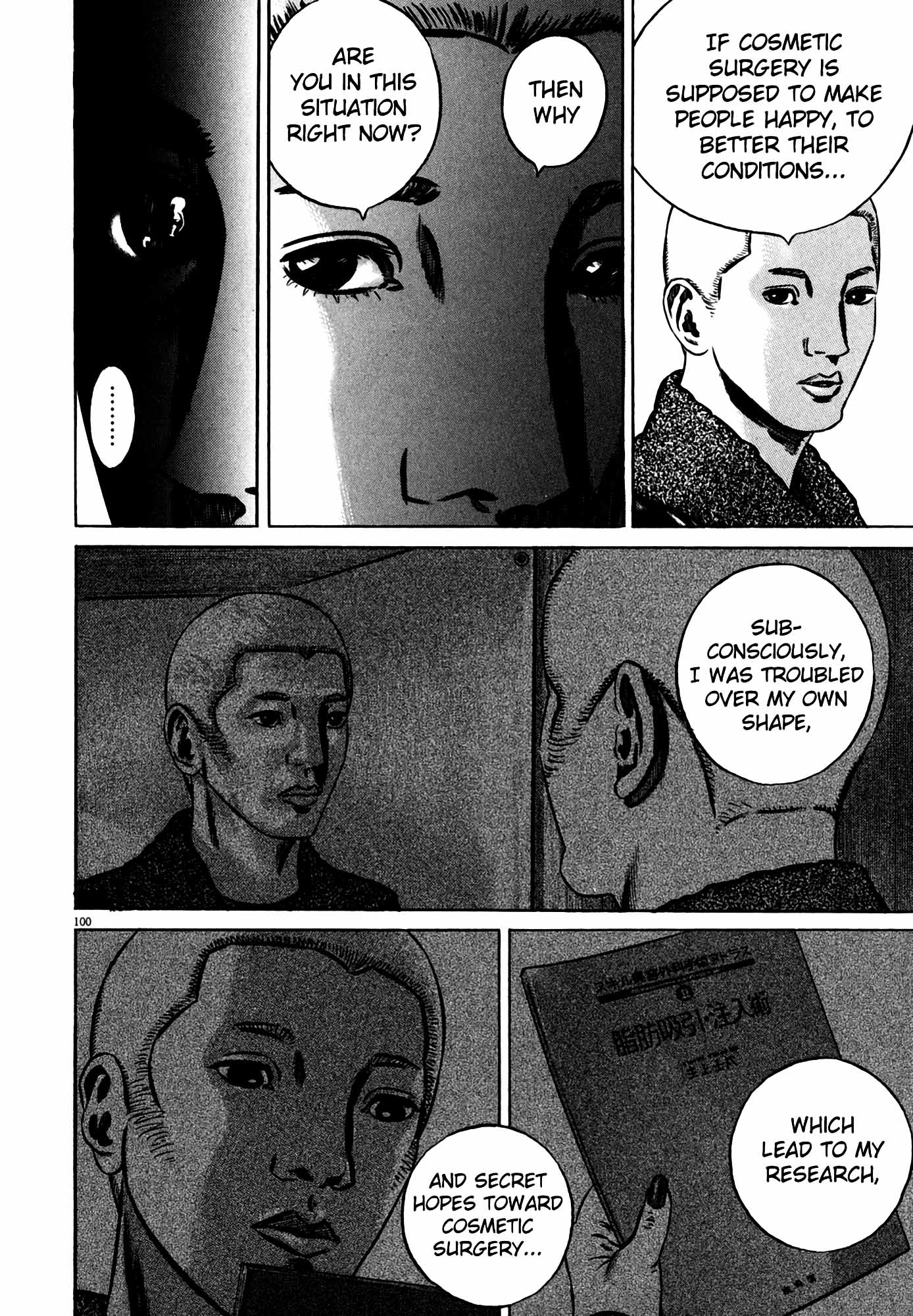 Page 98