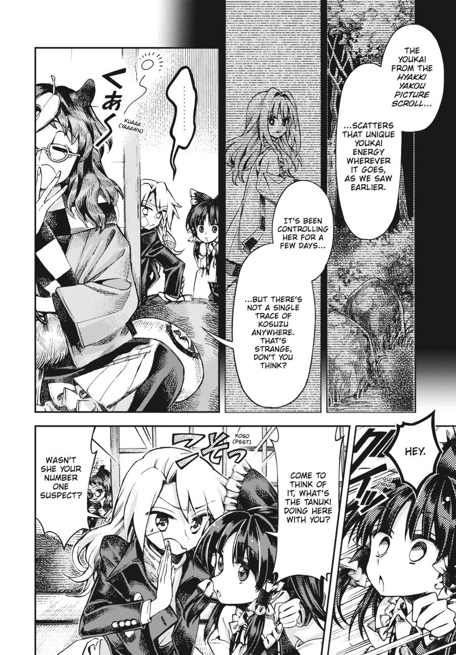 Page 99