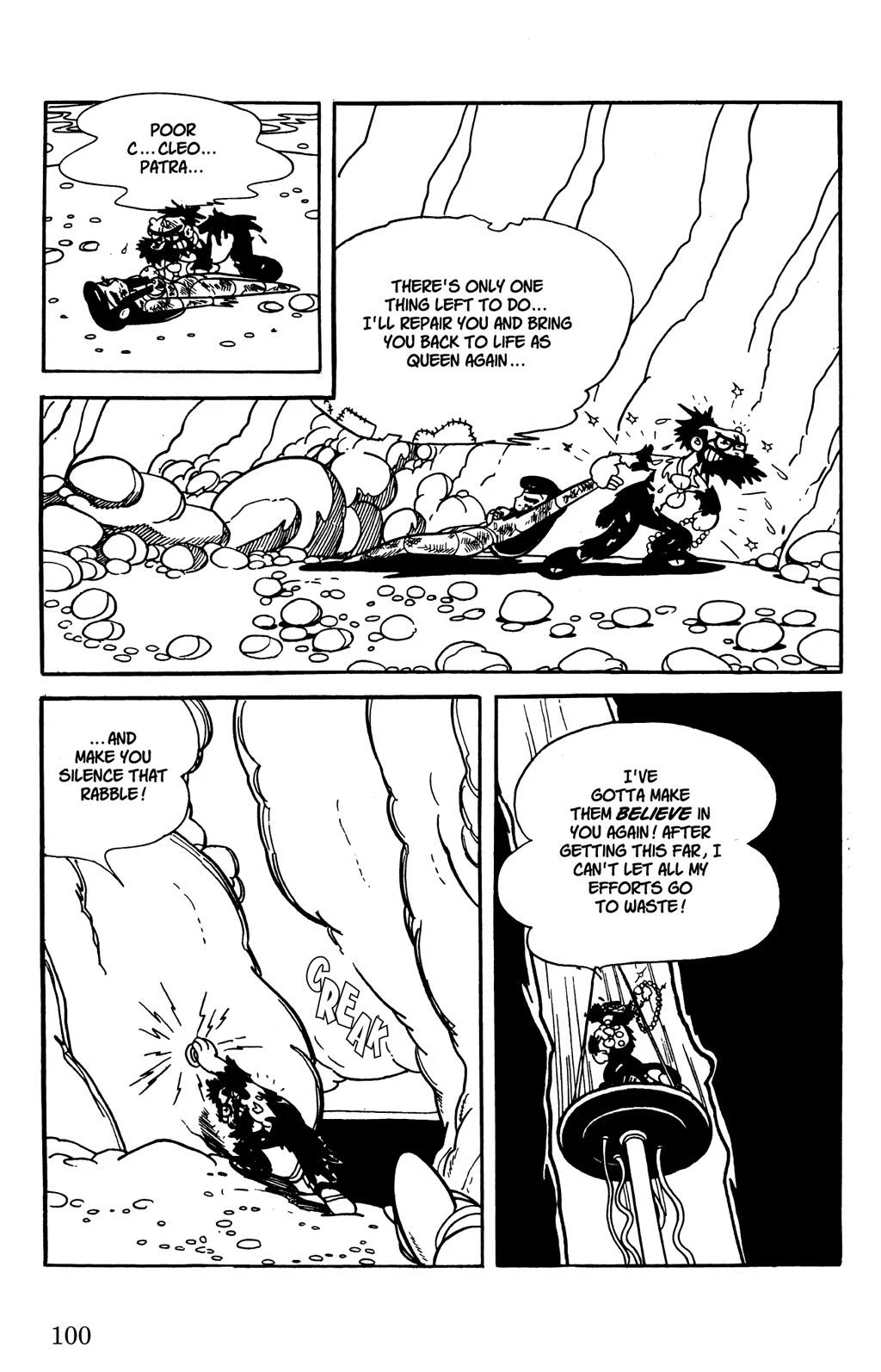 Page 99