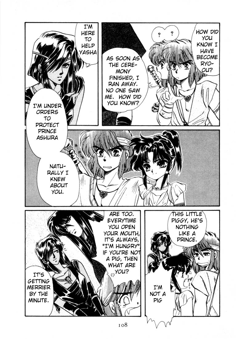 Page 98