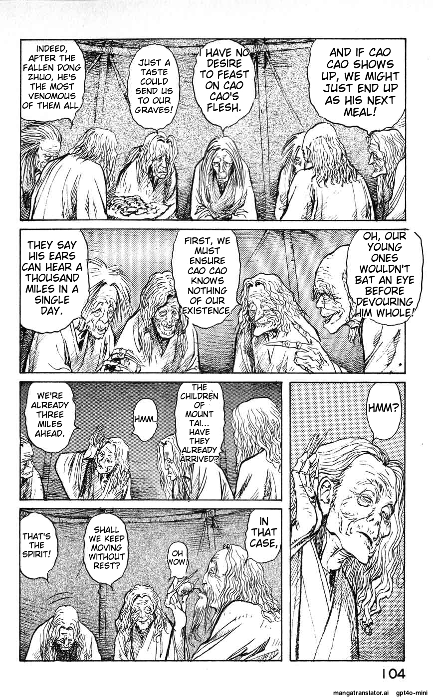 Page 99